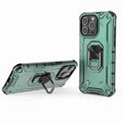 For iPhone 15 Pro Ice Armor Series Ring Holder Phone Case(Green) - 1