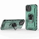 For iPhone 15 Ice Armor Series Ring Holder Phone Case(Green) - 1
