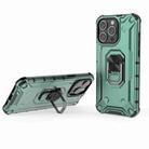 For iPhone 13 Pro Max Ice Armor Series Ring Holder Phone Case(Green) - 1