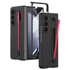 For Samsung Galaxy Z Fold5 5G GKK Integrated Ultra-thin PC Phone Case with Pen Slots, No Include Pen(Black+Red) - 1