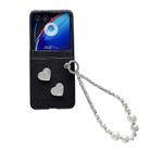 For Motorola Razr 40 Ultra Gradient Color Glitter Shockproof Protective Phone Case With Bead Chain(Black) - 1