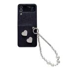 For Samsung Galaxy Z Flip4 5G Gradient Color Glitter Shockproof Protective Phone Case With Bead Chain(Black) - 1