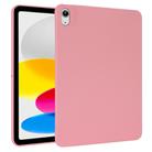 For iPad 10th Gen 10.9 2022 Oil Spray Skin-friendly TPU Tablet Case(Pink) - 1