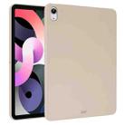 For iPad Air 10.9 2022 / Pro 11 2018 Oil Spray Skin-friendly TPU Tablet Case(Milk White) - 1