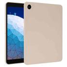 For iPad Air 3 10.5 2019 Oil Spray Skin-friendly TPU Tablet Case(Milk White) - 1