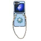 For Samsung Galaxy Z Flip5 5G Integrated Morandi Diamond Flower + Chain Phone Case(Blue) - 1