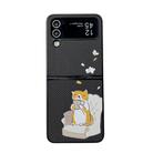 For Samsung Galaxy Z Flip4 5G Braided Texture Colored Drawing Pattern Phone Case(Black Coffee Cat) - 1