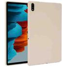 For Samsung Galaxy Tab S7 / S8 Oil Spray Skin-friendly TPU Tablet Case(Milk White) - 1