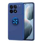 For Xiaomi Redmi K70 / K70 Pro Metal Ring Holder TPU Phone Case(Blue) - 1