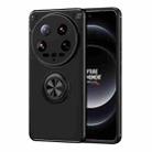 For Xiaomi 14 Ultra Metal Ring Holder TPU Phone Case(Black) - 1