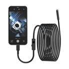 YP105 8mm Lenses 2MP HD Industry Endoscope Support Mobile Phone Direct Connection, Length:3m - 1