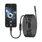 YP105 8mm Lenses 2MP HD Industry Endoscope Support Mobile Phone Direct Connection, Length:10m - 1