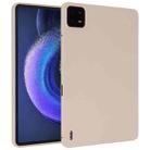 For Xiaomi Pad 6 / 6 Pro Oil Spray Skin-friendly TPU Tablet Case(Milk White) - 1