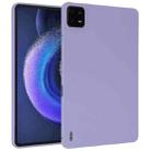 For Xiaomi Pad 6 / 6 Pro Oil Spray Skin-friendly TPU Tablet Case(Purple) - 1