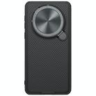 For Huawei Mate 60 Pro/60 Pro+ NILLKIN Black Mirror Prop CD Texture Mirror Phone Case(Black) - 1