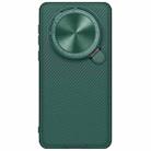 For Huawei Mate 60 Pro/60 Pro+ NILLKIN Black Mirror Prop CD Texture Mirror Phone Case(Green) - 1