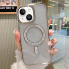 For iPhone 14 Plus MagSafe Magnetic Transparent TPU Electroplated Phone Case(Silver) - 1