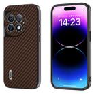 For OnePlus Ace 2 Pro ABEEL Carbon Fiber Texture Protective Phone Case(Dark Brown) - 1