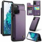 For Samsung Galaxy S20 FE CaseMe C22 Card Slots Holder RFID Anti-theft Phone Case(Purple) - 1