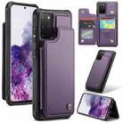 For Samsung Galaxy S20+ CaseMe C22 Card Slots Holder RFID Anti-theft Phone Case(Purple) - 1