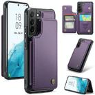 For Samsung Galaxy S22 5G CaseMe C22 Card Slots Holder RFID Anti-theft Phone Case(Purple) - 1