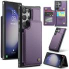 For Samsung Galaxy S23 Ultra 5G CaseMe C22 Card Slots Holder RFID Anti-theft Phone Case(Purple) - 1