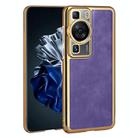 For Huawei P60 Electroplated Leather Texture PU + PC Phone Case(Purple) - 1