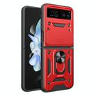 For Motorola Razr 40 Sliding Camera Cover Design TPU Hybrid PC Phone Case(Red) - 1
