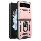 For Motorola Razr 40 Armor Ring Holder TPU Hybrid PC Phone Case(Rose Gold) - 1