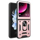 For Motorola Razr 40 Ultra Sliding Camera Cover Design TPU Hybrid PC Phone Case(Rose Gold) - 1