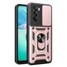 For OPPO Reno12 Pro 5G Global Sliding Camera Cover Design TPU Hybrid PC Phone Case(Rose Gold) - 1