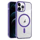 For iPhone 12 Pro Max Ice Color Magnetic Series TPU Hybrid Acrylic Magsafe Phone Case(Purple) - 1