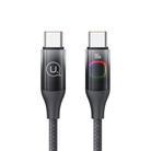 USAMS US-SJ640 1.2m Type-C to Type-C PD100W Fast Charging Cable with Colorful Light(Gradient Black) - 1