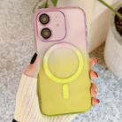 For iPhone 11 MagSafe Magnetic TPU + Acrylic Gradient Color Phone Case(Purple Yellow) - 1