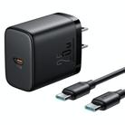JOYROOM JR-TCF11 25W USB-C / Type-C Port Fast Charger with Cable Set, US Plug(Black) - 1