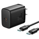 JOYROOM JR-TCF11 25W USB-C / Type-C Port Fast Charger with Cable Set, US Plug(Black) - 1