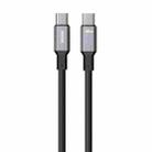 WK WDC-17 100W USB-C/Type-C to USB-C/Type-C Silicone Data Cable, Length: 1.2m(Black) - 1