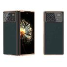 For Xiaomi Mix Fold 3 Nano Plating Genuine Leather Wave Series Phone Case(Green) - 1