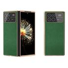 For Xiaomi Mix Fold 3 Genuine Minol Nano Plating Phone Case(Green) - 1