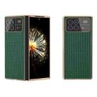 For Xiaomi Mix Fold 3 Genuine Leather Luxury Series Nano Plating Phone Case(Dark Green) - 1