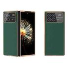 For Xiaomi Mix Fold 3 Genuine Leather Silk Series Nano Plating Phone Case(Dark Green) - 1