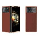 For Xiaomi Mix Fold 3 Genuine Leather Silk Series Nano Plating Phone Case(Coffee) - 1