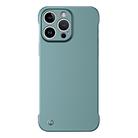 For iPhone 15 Pro Max Frameless Metallic Paint Hybrid PC Phone Case(Green) - 1