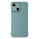 For iPhone 15 Plus Frameless Metallic Paint Hybrid PC Phone Case(Green) - 1
