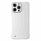 For iPhone 13 Pro Max Frameless Metallic Paint Hybrid PC Phone Case(Space Silver) - 1