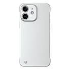 For iPhone 12 mini Frameless Metallic Paint Hybrid PC Phone Case(Space Silver) - 1
