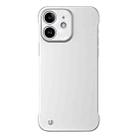 For iPhone 12 mini Frameless Metallic Paint Hybrid PC Phone Case(Space Silver) - 1