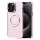 For iPhone 15 Pro Max Skin Feel MagSafe Magnetic Holder Phone Case(Pink) - 1