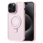 For iPhone 15 Pro Skin Feel MagSafe Magnetic Holder Phone Case(Pink) - 1