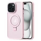 For iPhone 15 Skin Feel MagSafe Magnetic Holder Phone Case(Pink) - 1
